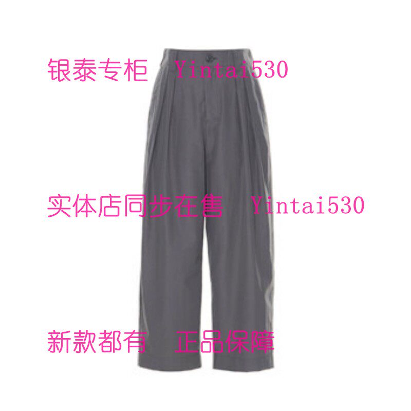 BAGPIPE风笛 专柜正品2026夏装新款裤子1G25159060 国内代购原499 - 实物图