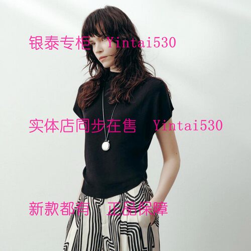 CEKEKE茜可可 专柜正品2026夏装新款针织衫COP2037007国内代购439