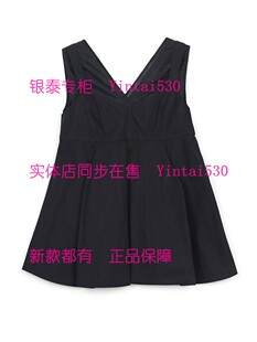 国内代购 ST.carol圣卡萝 原799 上衣7210596 新款 专柜正品 2026夏装