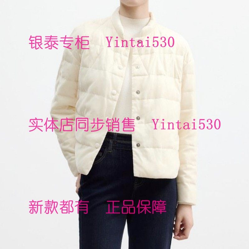 YOUXIZI尤西子 专柜正品2025冬新款羽绒服2552R5888 国内代购999