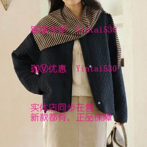 AitooSuxi艾凸苏希 2026冬装新款棉服A2641MF148 国内代购正品789