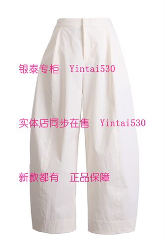 PAIPUER拍普儿 专柜正品2026夏装新款裤子QX81061J7国内代购原699