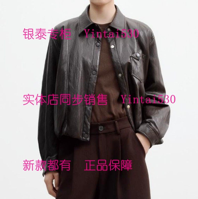 尤西子 专柜正品2025冬装新款皮羽绒服2551R5795 国内代购原1299