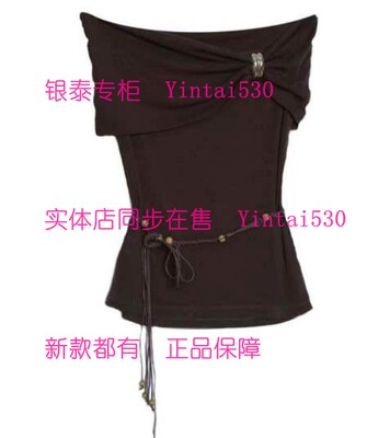MY·NODE蔓诺蒂 专柜正品2026夏装新款上衣604269601A国内代购499