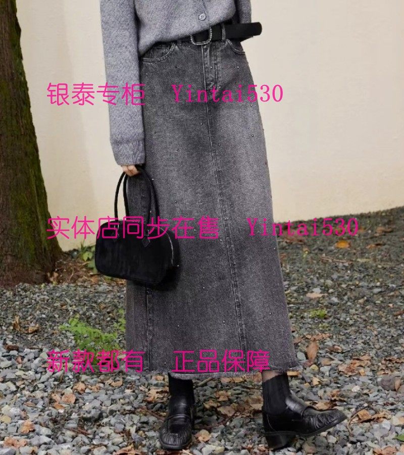 VILAN慧兰 专柜正品2025冬装新款牛仔半身裙P4916NQ1 国内代购586