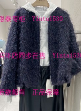 VILAN慧兰 专柜正品2025冬装新款大衣外套P4268DY3 国内代购3986