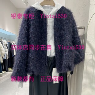 VILAN慧兰 专柜正品2025冬装新款大衣外套P4268DY3 国内代购3986