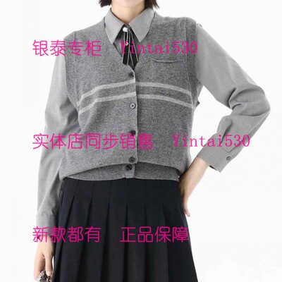 拍普儿 专柜正品2025冬装新款毛衫马甲PD55020H6 国内代购吊牌699