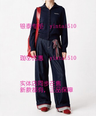 PAIPUER拍普儿 专柜正品2026冬装新款毛衫QD51163B3 国内代购799