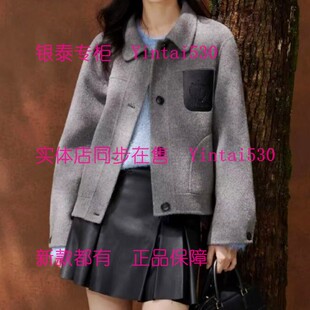 VILAN慧兰 专柜正品2025冬装新款双面呢大衣P4952DY1国内代购1586