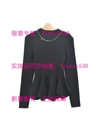 CEKEKE茜可可 专柜正品2025冬装新款毛衫CNP5117225 国内代购799