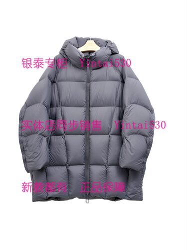 CEKEKE茜可可 专柜正品2025冬新款羽绒服CNT5108116 国内代购1799