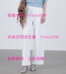 新款 2026夏装 裤 子182R5239 原599 ISAYIDO傲丝度 国内代购 专柜正品