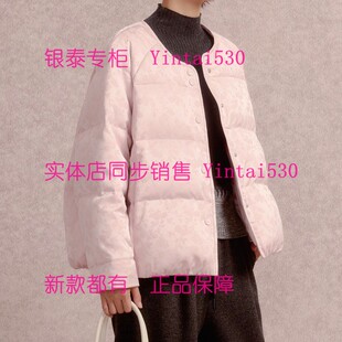 MC&ME木茜格 专柜2025冬装新款鹅绒服2544661R3 国内代购1599