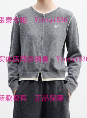 YOUXIZI尤西子 专柜正品2025冬装新款毛衫2552M5142 国内代购659