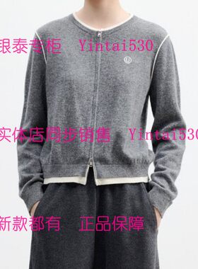 YOUXIZI尤西子 专柜正品2025冬装新款毛衫2552M5142 国内代购659