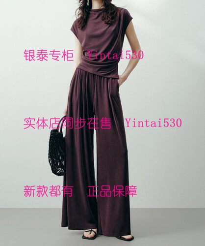 CEKEKE茜可可 专柜正品2026夏装新款套装COP2030056 国内代购889