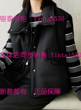 艾凸苏希 2025冬装新款羽绒服马甲A2541YR120 国内代购正品原939