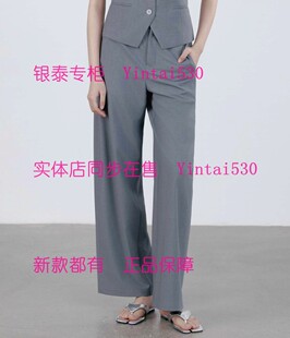 新款 2026夏装 裤 子182R5116 原739 ISAYIDO傲丝度 国内代购 专柜正品