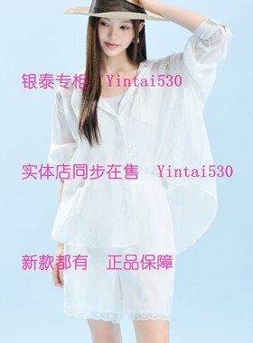VILAN慧兰 专柜正品2026夏装新款短裤裤子72265DK2 国内代购原769