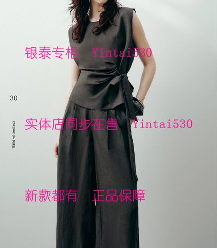 CEKEKE茜可可 专柜正品2026夏装新款套装COP2040168 国内代购889