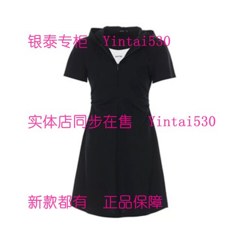 BAGPIPE风笛 专柜正品2026夏装新款连衣裙1G25142090 国内代购799