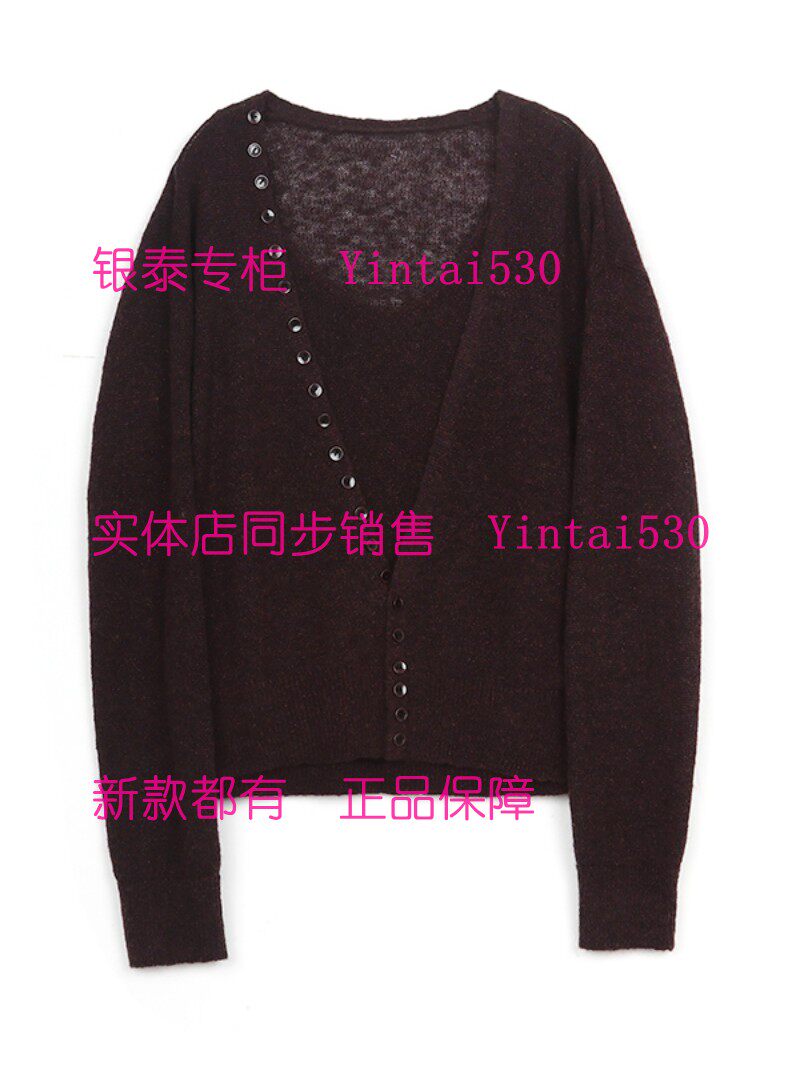 ST.carol圣卡萝 专柜正品2026春装新款针织衫7103110 国内代购999