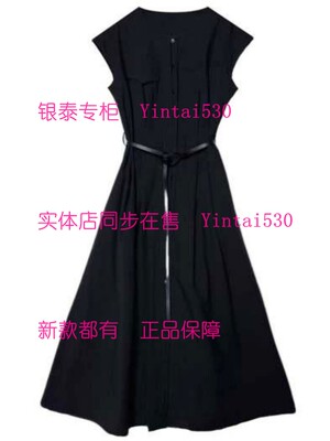 MY·NODE蔓诺蒂 专柜正品2026夏新款连衣裙604141617 国内代购889