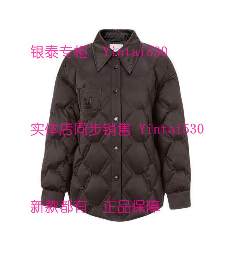 MC&ME木茜格 专柜正品20羽绒服