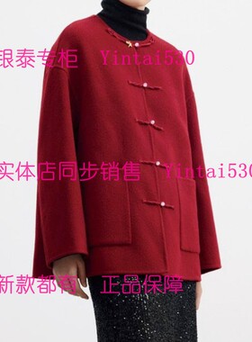 尤西子 专柜正品2025冬装新款大衣外套2556S5707 国内代购原1869