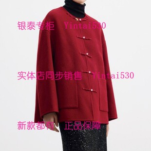 专柜正品 国内代购 2025冬装 大衣外套2556S5707 原1869 新款 尤西子