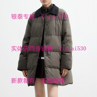 国内代购 YOUXIZI尤西子 羽绒服2555R5823 2025冬新款 1699 专柜正品
