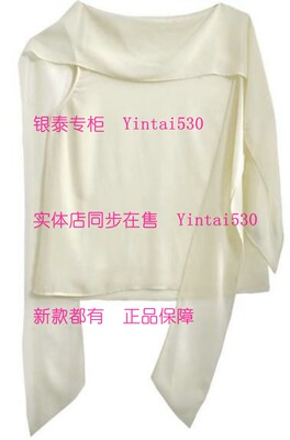 MY·NODE蔓诺蒂 专柜正品2026夏装新款上衣604112216 国内代购469