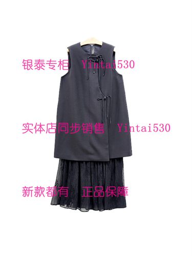 CEKEKE茜可可 专柜正品2025冬装新款连衣裙CNP5113231国内代购979