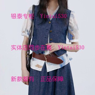 专柜正品 国内代购 2026夏装 马甲182J1244 原399 新款 ISAYIDO傲丝度