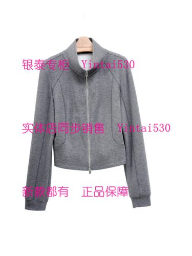 CEKEKE茜可可 专柜正品2025冬装新款上衣CNP5091036 国内代购499