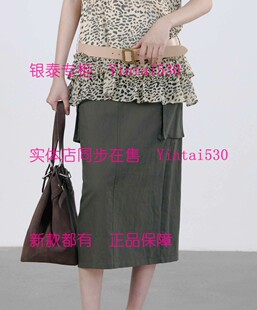 专柜正品 国内代购 2026夏装 半身裙182Q3420 639 新款 ISAYIDO傲丝度