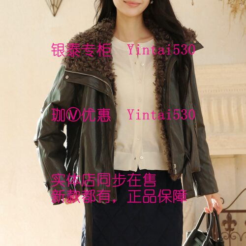 AitooSuxi艾凸苏希 2026冬新款羽绒服A2641YR142国内代购正品1389
