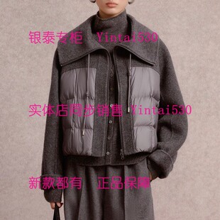 MC&ME木茜格 专柜2025冬装新款羽绒服2544665Y3 国内代购1799