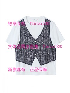 国内代购 ST.carol圣卡萝 原639 上衣7208501 新款 专柜正品 2026夏装