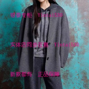 VILAN慧兰 专柜正品2025冬装新款双面呢大衣P4960DY1国内代购2286