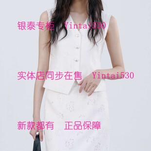 专柜正品 国内代购 2026夏装 马甲182J1208 原499 新款 ISAYIDO傲丝度