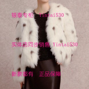 国内代购 MC&ME木茜格 皮草外套2544918P3 2025冬新款 3999 专柜正品