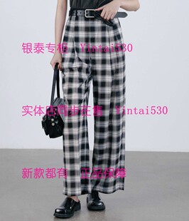 新款 2026夏装 裤 子182R5225 原839 ISAYIDO傲丝度 国内代购 专柜正品