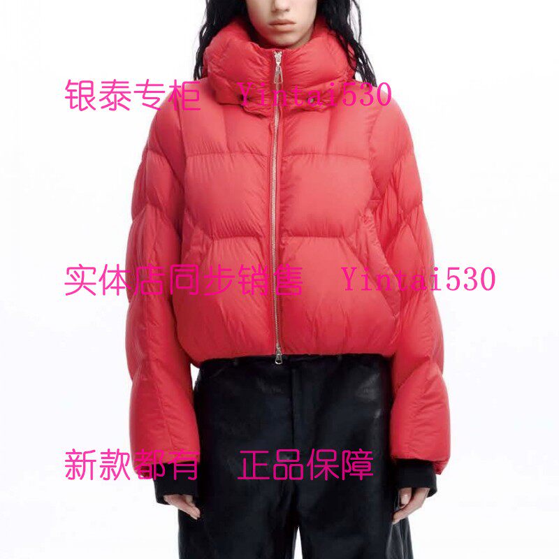 YOUXIZI尤西子 专柜正品2025冬新款羽绒服255GR5822 国内代购1699