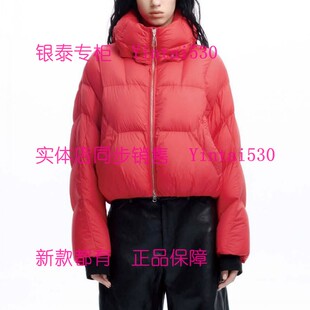 国内代购 YOUXIZI尤西子 羽绒服255GR5822 2025冬新款 1699 专柜正品