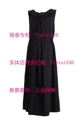 PAIPUER拍普儿 专柜正品2026夏装新款连衣裙QX75029J1国内代购999