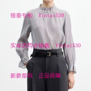 专柜正品 国内代购 2025冬装 上衣2551X5251 659 新款 YOUXIZI尤西子