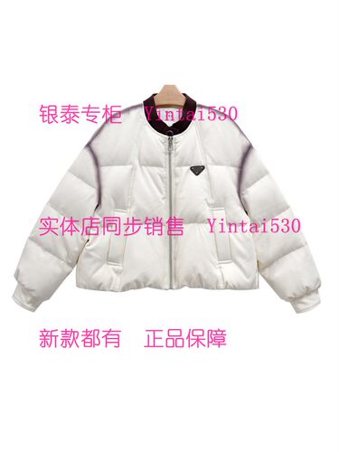 CEKEKE茜可可 专柜正品2025冬新款羽绒服CNT5118205 国内代购1899