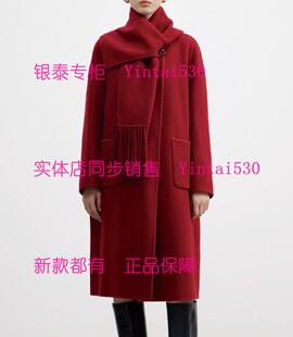 专柜正品 国内代购 2025冬装 大衣外套2556S5709 原2499 新款 尤西子